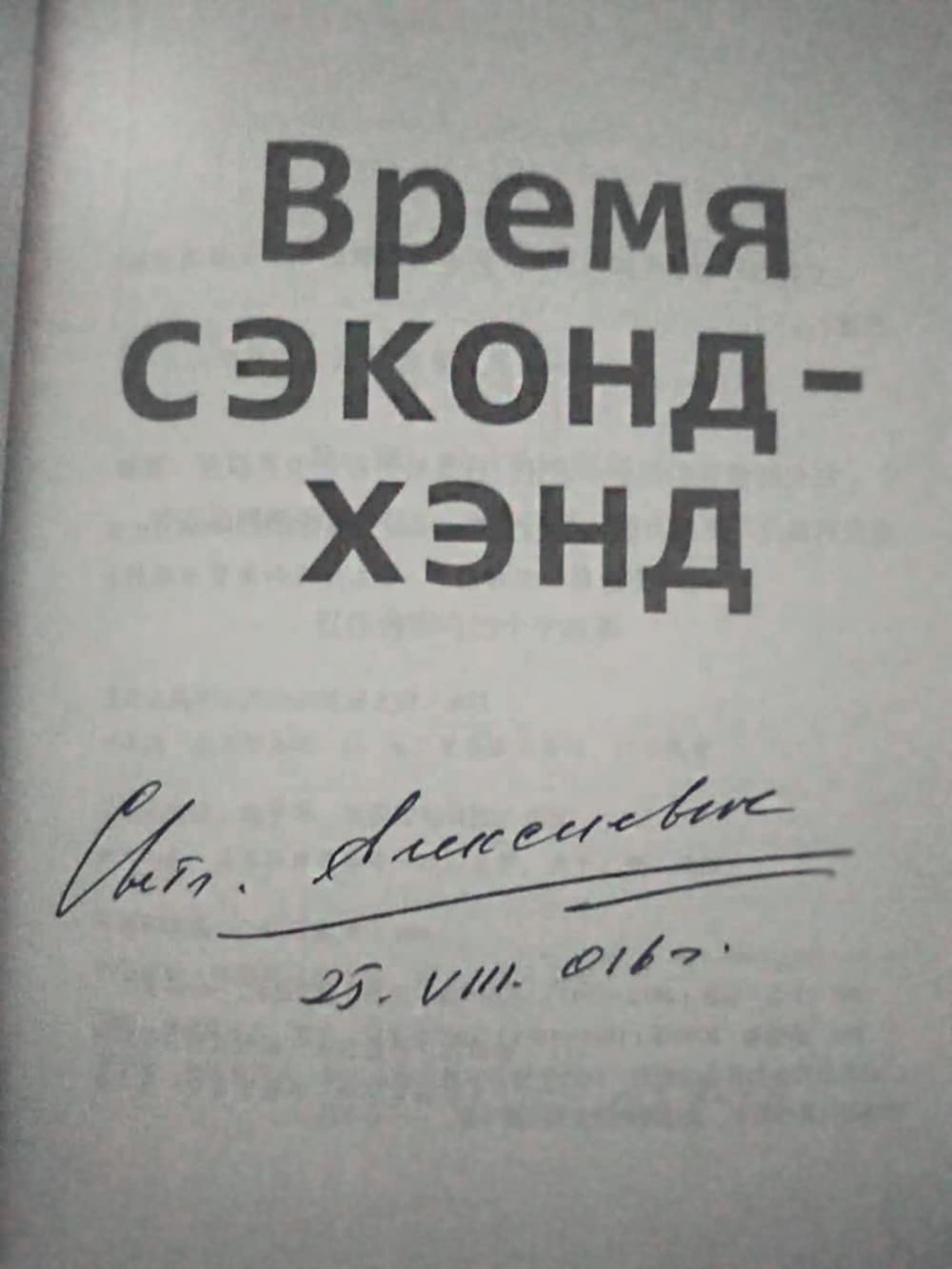 11.pic